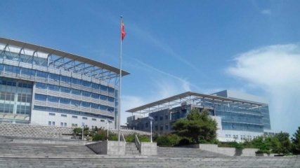 山东省科学院国际科技合作基地