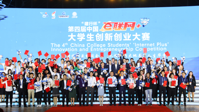 说明:45