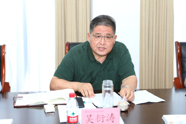 校（院）召开专题会议研究部署安全工作